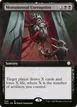 Monumental Corruption #34