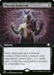Phyresis Outbreak #50