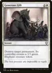 Generous Gift #70