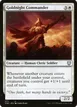 Goldnight Commander #72