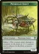 Phyrexian Insect #15