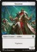 Soldier #8