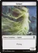Spirit #9