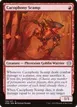 Cacophony Scamp #124
