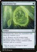 Incubation Sac #171