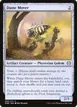 Dune Mover #226