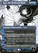 Jace, the Perfected Mind #336