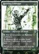 Rustvine Cultivator #455