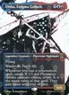 Ovika, Enigma Goliath #474