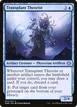 Transplant Theorist #73