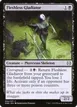 Fleshless Gladiator #94