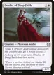 Duelist of Deep Faith #9