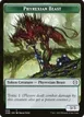 Phyrexian Beast #6