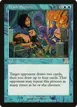 Trade Secrets #118