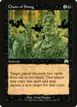 Chain of Smog #132
