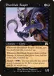 Ebonblade Reaper #141