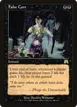 False Cure #146
