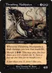 Thrashing Mudspawn #177