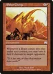 Aether Charge #184