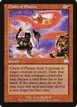 Chain of Plasma #193