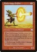 Embermage Goblin #200