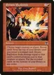 Erratic Explosion #201