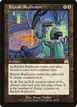 Riptide Replicator #309