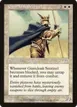 Gustcloak Sentinel #37