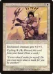 Improvised Armor #40
