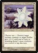 Piety Charm #49