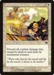 Sandskin #52
