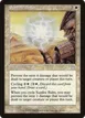 Sunfire Balm #56