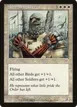 Aven Brigadier #7