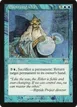 Dispersing Orb #80
