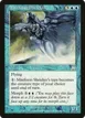 Mistform Shrieker #96