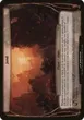 Jund #20