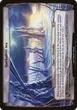 Quicksilver Sea #32