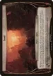 Jund #41