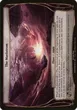 The Maelstrom #49