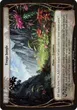 Truga Jungle #81