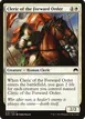 Cleric of the Forward Order #10