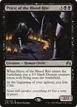 Priest of the Blood Rite #112