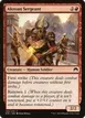 Akroan Sergeant #130