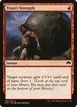 Titan's Strength #166