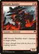 Volcanic Rambler #167