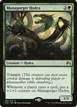 Managorger Hydra #186