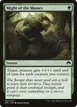 Might of the Masses #188