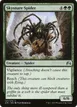 Skysnare Spider #197