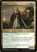 Citadel Castellan #213
