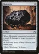 Meteorite #233